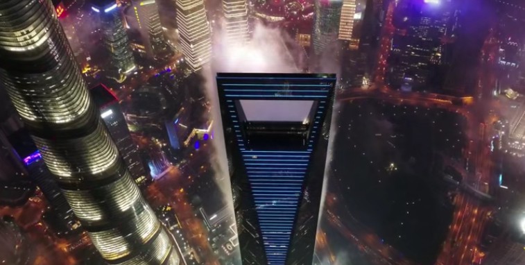 上海之上-航拍视频素材下载 短视频素材 第1张