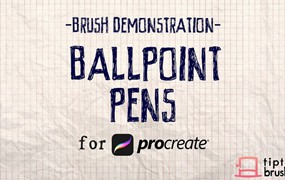 Procreate笔刷-圆珠笔画笔涂鸦笔刷素材资源