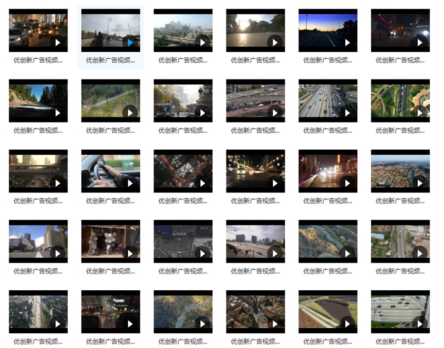 车、道路、交通视频素材-01 短视频素材 第1张