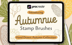 Procreate笔刷-秋季花朵树叶效果印章笔刷素材资源