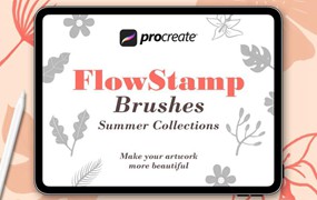 Procreate笔刷-花卉树叶花朵装饰性设计插画笔刷素材资源