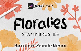 Procreate笔刷-水彩手绘花卉​纹理效果笔刷素材资源