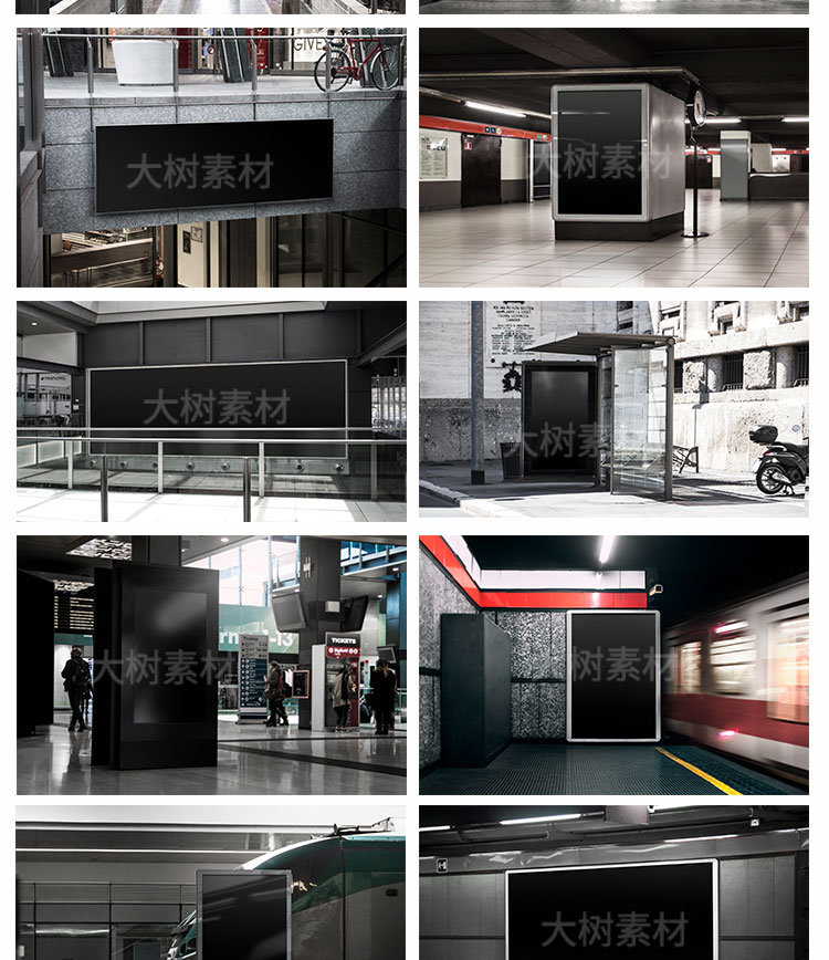 城市地铁商场海报宣传广告牌设计提案展示样机效果图PSD模板素材 样机素材 第4张