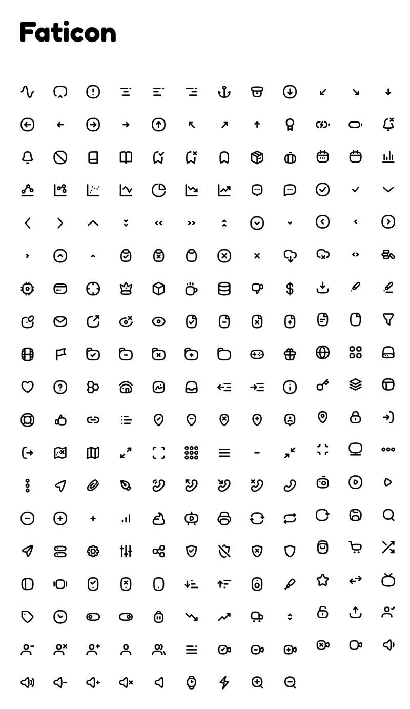 75枚可爱圆角线性图标，AI XD sketch figma源文件 图标素材 第1张