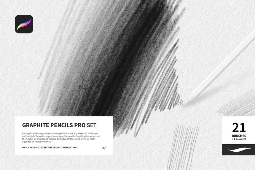 Procreate笔刷-石墨铅笔素描Procreate笔刷和纸张纹理素材 笔刷资源 第2张