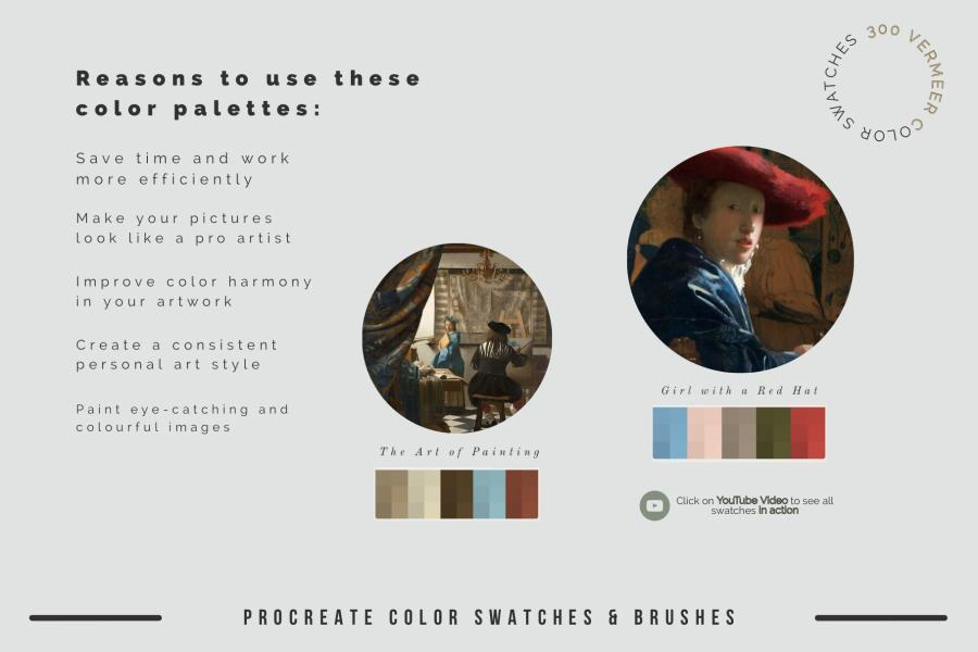 Procreate笔刷-维米尔(Vermeer)艺术古典油画水彩笔刷和色卡素材 笔刷资源 第3张