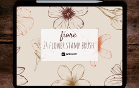Procreate笔刷-简约淡雅彩色花朵印章图案笔刷素材