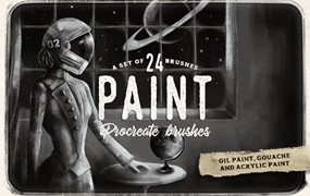 Procreate笔刷-水粉绘画油画油漆涂料纹理笔刷素材