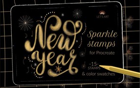 procreate笔刷-金色闪光新年庆祝主题闪耀烟花效果笔刷素材