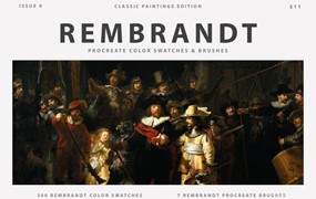 Procreate笔刷-伦勃朗(Rembrandt)古典艺术油画笔刷和色卡素材