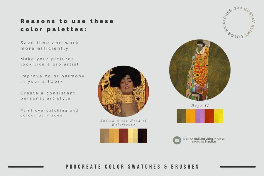 Procreate笔刷-Gustav Klimts象征主义水彩油画艺术笔刷和色卡 笔刷资源 第2张