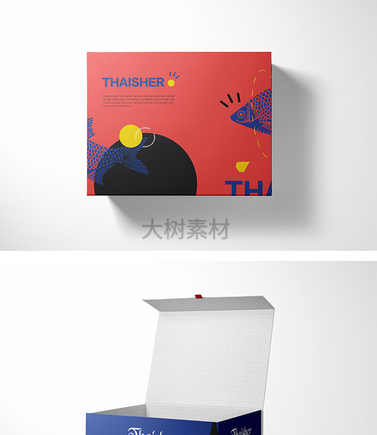 翻盖产品盒子纸盒鞋盒包装设计展示效果psd样机智能贴图模板素材 图片素材 第2张
