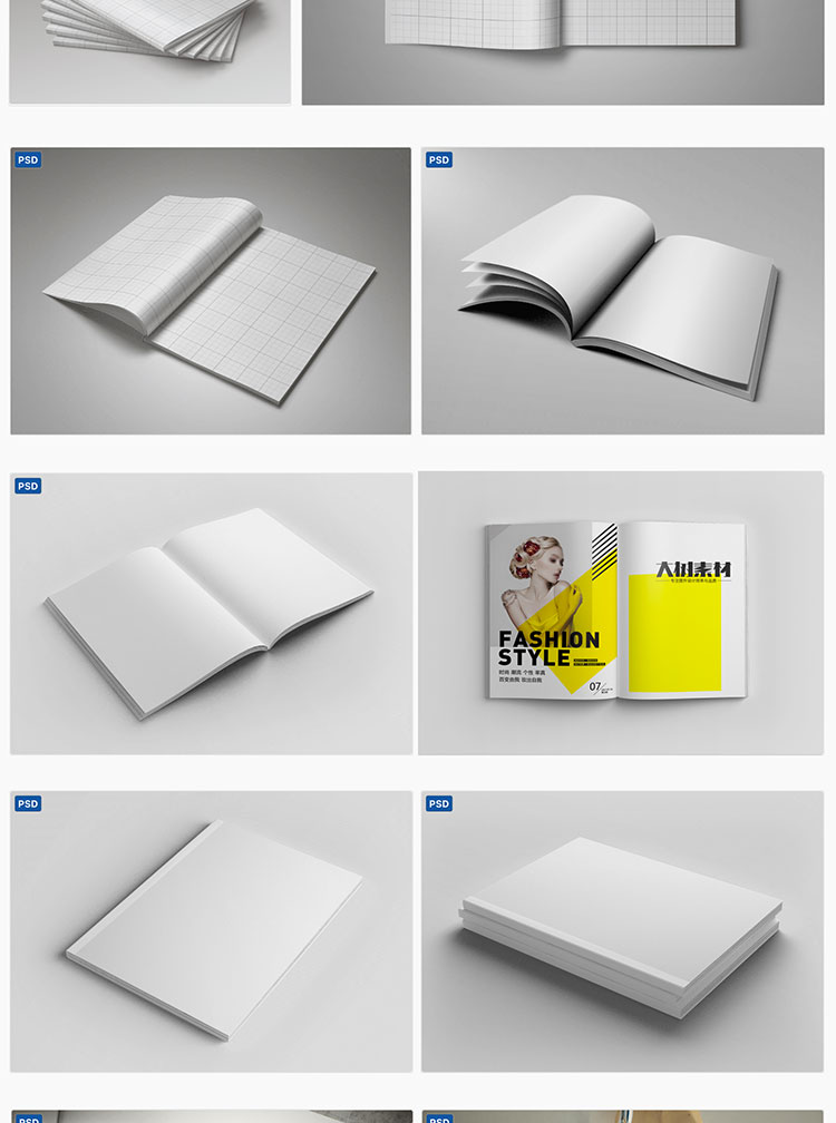 企业公司时尚宣传册杂志画册PSD智能图层贴图样机背景vi模板素材 图片素材 第6张