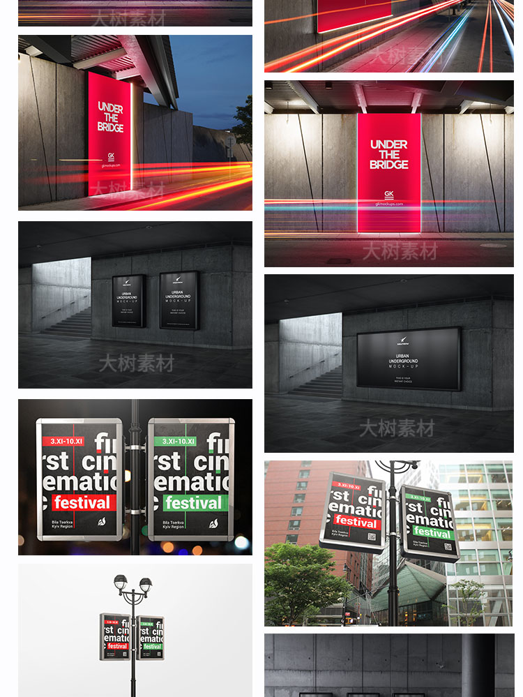 街头户外灯箱广告牌海报智能贴图样机场景VI展示效果PSD设计素材 图片素材 第4张
