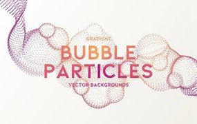 背景素材-科技感渐变色气泡粒子矢量背景图素材