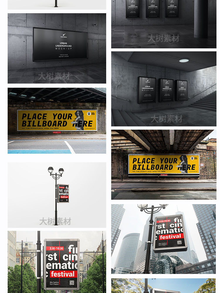 街头户外灯箱广告牌海报智能贴图样机场景VI展示效果PSD设计素材 图片素材 第5张