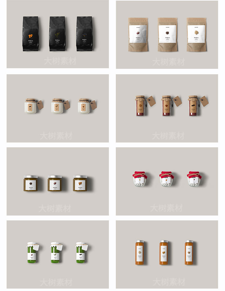 零食食品坚果包装袋罐子瓶子品牌效果图VI贴图样机PSD模板素材 图片素材 第2张