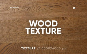 背景素材-木质木地板纹理背景图片素材