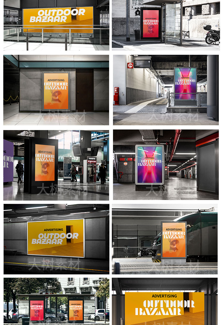 户外地铁站公交站商场海报宣传广告牌PSD样机智能贴图模板素材 图片素材 第3张