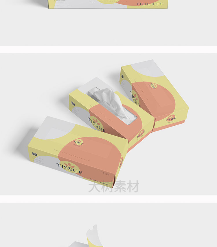 纸盒餐巾抽纸巾包装盒智能贴图VI样机展示效果图psd模板素材 图片素材 第3张