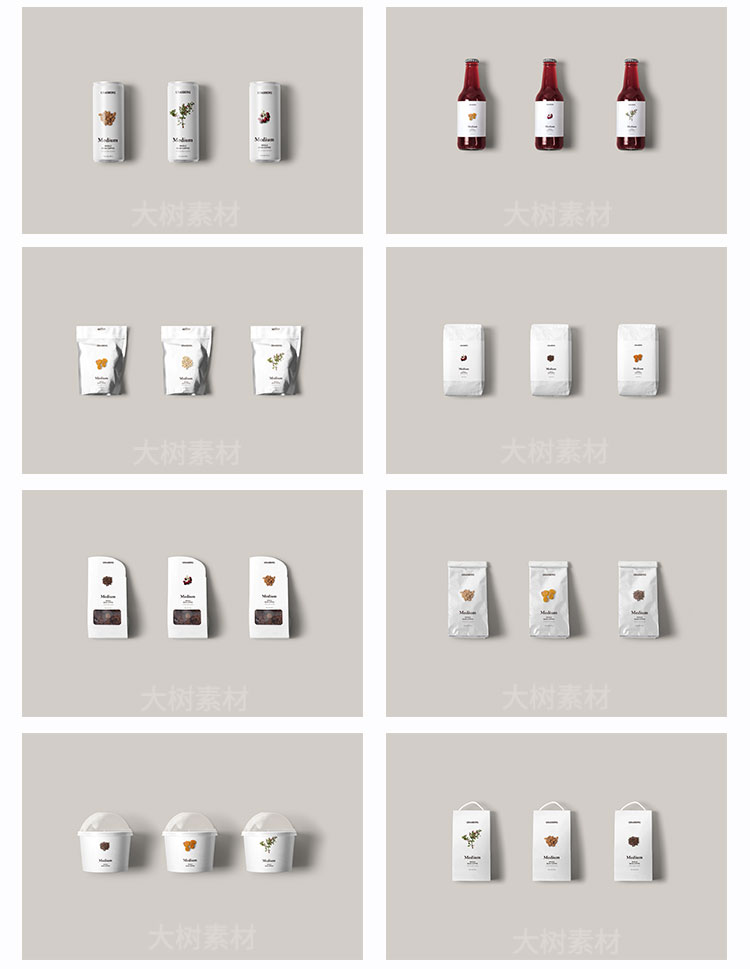 零食食品坚果包装袋罐子瓶子品牌效果图VI贴图样机PSD模板素材 图片素材 第3张