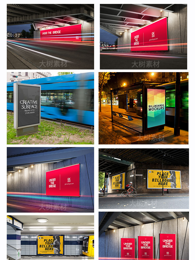 街头户外灯箱广告牌海报智能贴图样机场景VI展示效果PSD设计素材 图片素材 第2张