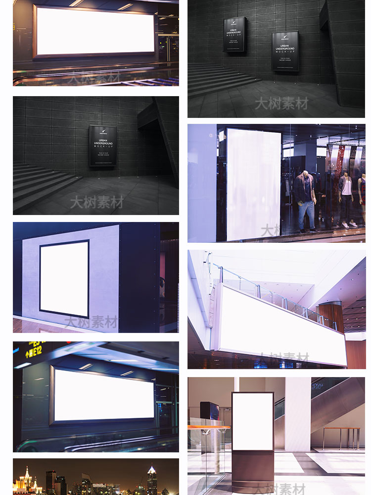 街头户外灯箱广告牌海报智能贴图样机场景VI展示效果PSD设计素材 图片素材 第8张