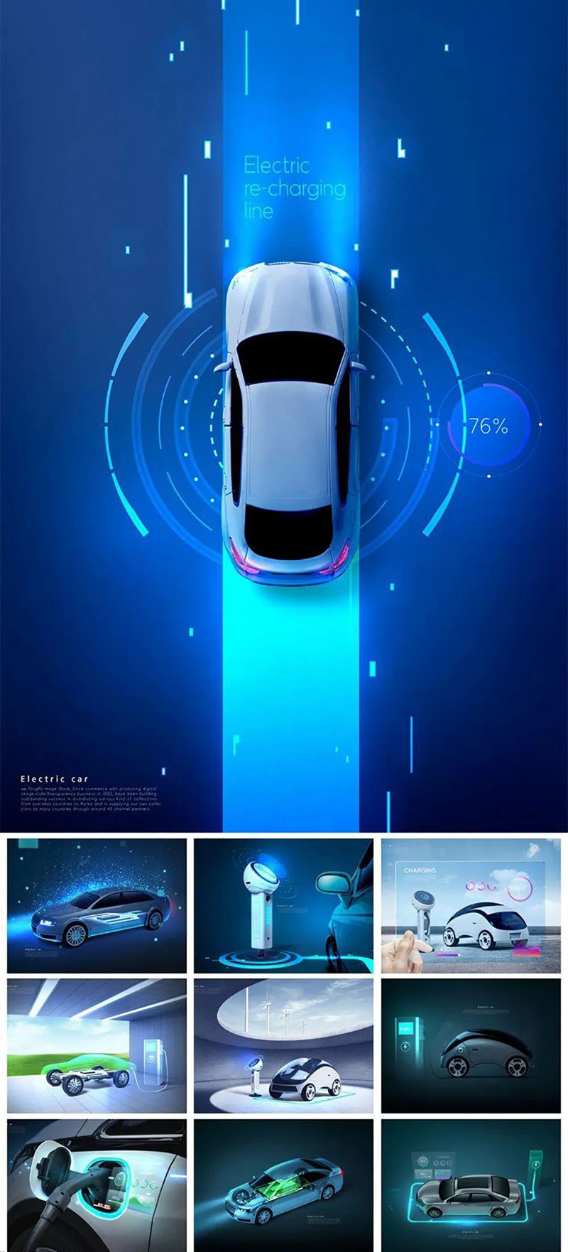 10款新能源电动汽车环保科技海报设计PSD模板素材 设计素材 第1张
