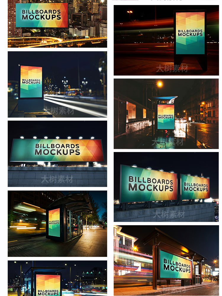街头户外灯箱广告牌海报智能贴图样机场景VI展示效果PSD设计素材 图片素材 第9张