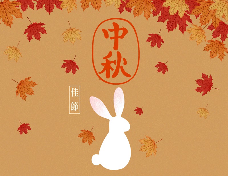 中秋节国庆月饼嫦娥玉兔宣传促销PSD海报展板模板设计素材 图片素材 第23张