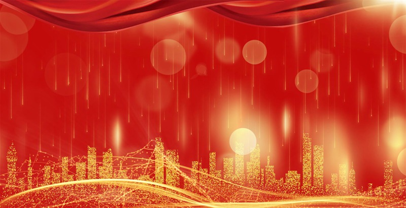 红色喜庆粒子曲线商务科技晚会舞台海报BANNER背景PSD设计素材模板 图片素材 第21张