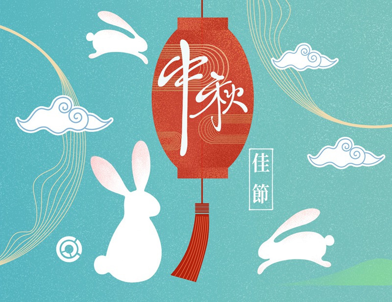 中秋节国庆月饼嫦娥玉兔宣传促销PSD海报展板模板设计素材 图片素材 第2张