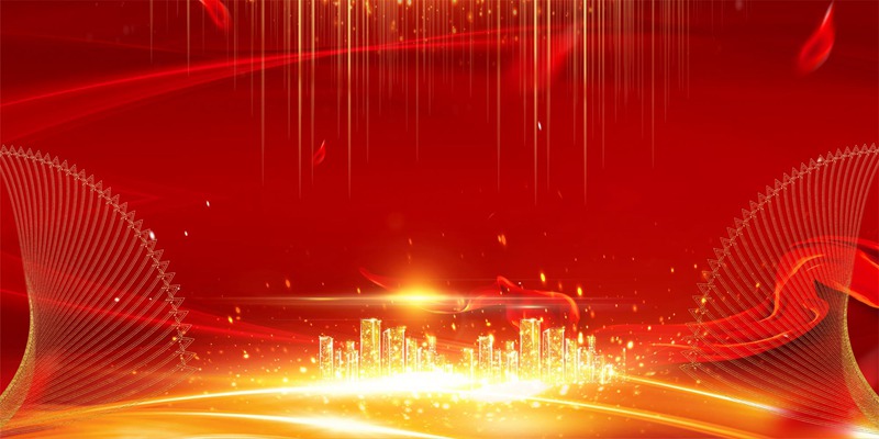 红色喜庆粒子曲线商务科技晚会舞台海报BANNER背景PSD设计素材模板 图片素材 第14张