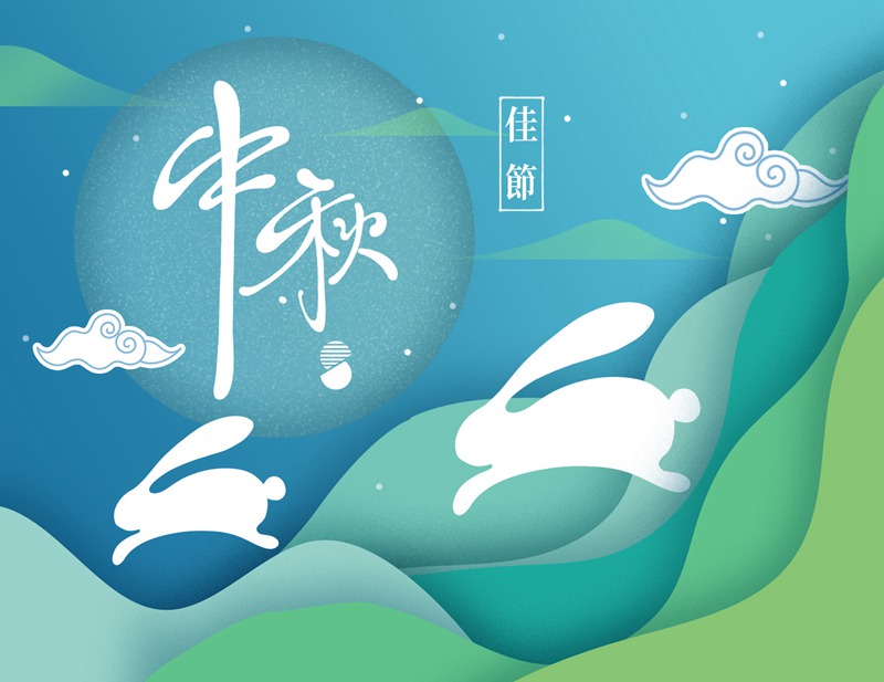 中秋节国庆月饼嫦娥玉兔宣传促销PSD海报展板模板设计素材 图片素材 第12张