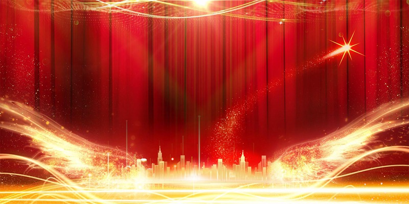 红色喜庆粒子曲线商务科技晚会舞台海报BANNER背景PSD设计素材模板 图片素材 第16张