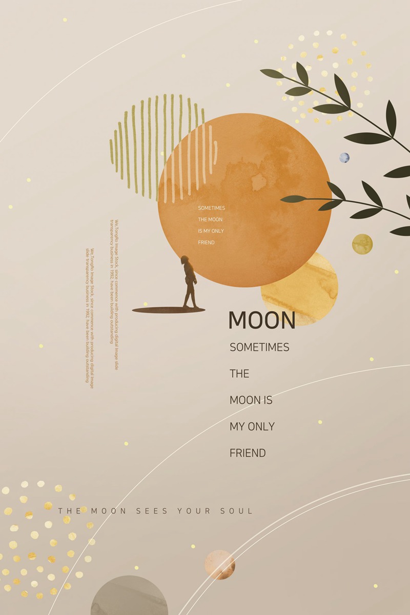 中秋节赏月月亮中国传统节日海报PSD模板 图片素材 第3张