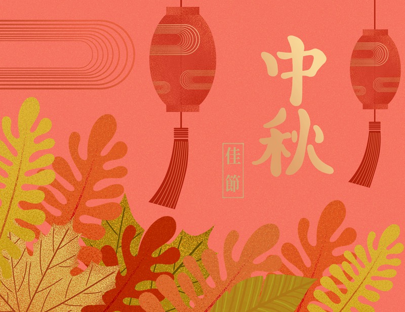 中秋节国庆月饼嫦娥玉兔宣传促销PSD海报展板模板设计素材 图片素材 第5张