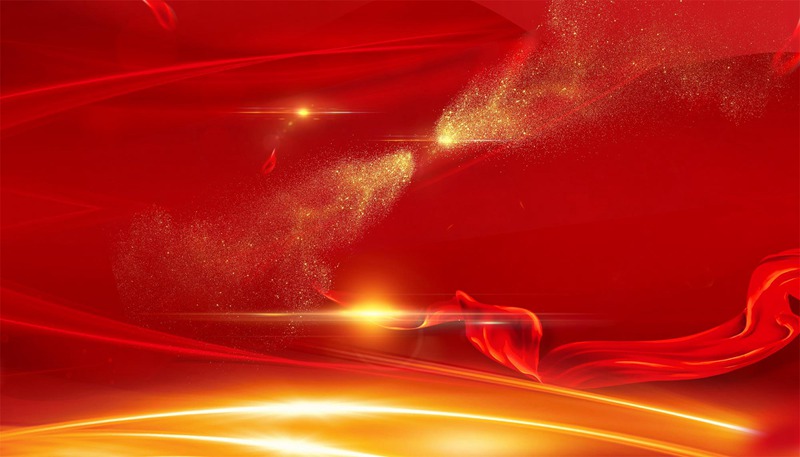红色喜庆粒子曲线商务科技晚会舞台海报BANNER背景PSD设计素材模板 图片素材 第9张