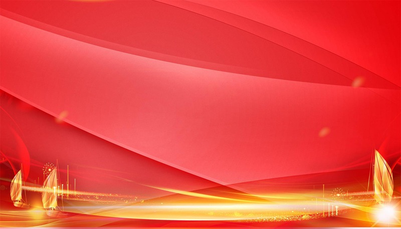 红色喜庆粒子曲线商务科技晚会舞台海报BANNER背景PSD设计素材模板 图片素材 第17张
