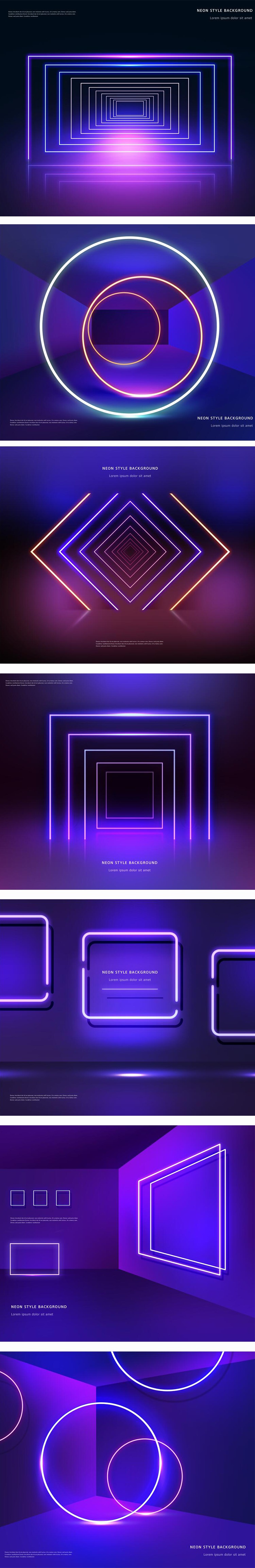 时尚蓝紫色背景板发光海报舞台灯光炫光效果PSD设计素材图 图片素材 第2张