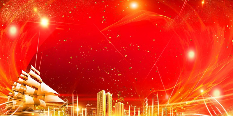 红色喜庆粒子曲线商务科技晚会舞台海报BANNER背景PSD设计素材模板 图片素材 第18张