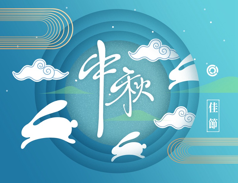 中秋节国庆月饼嫦娥玉兔宣传促销PSD海报展板模板设计素材 图片素材 第10张