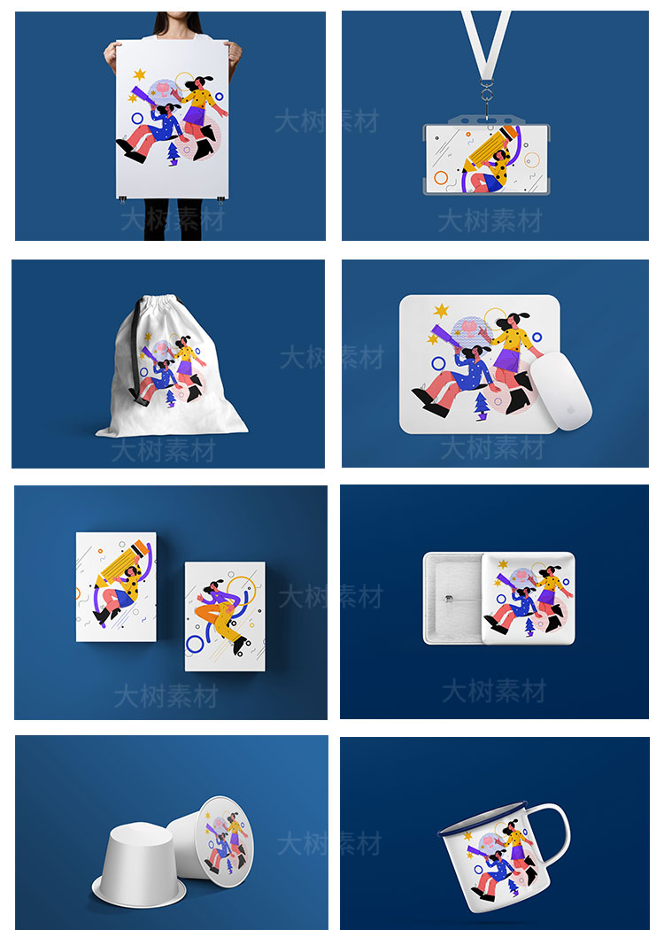 高端文创产品LOGO样机作品展示PSD整套品牌VI贴图设计素材模板 图片素材 第8张