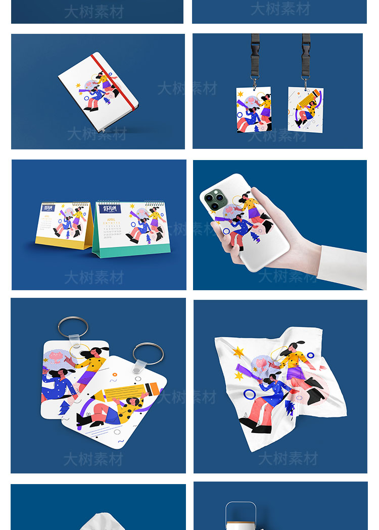 高端文创产品LOGO样机作品展示PSD整套品牌VI贴图设计素材模板 图片素材 第3张