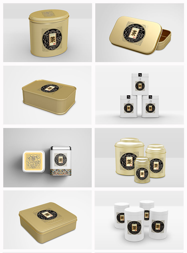 高端茶叶品牌包装盒/袋/罐/瓶LOGO标贴展示VI智能贴图样机PSD素材 图片素材 第2张