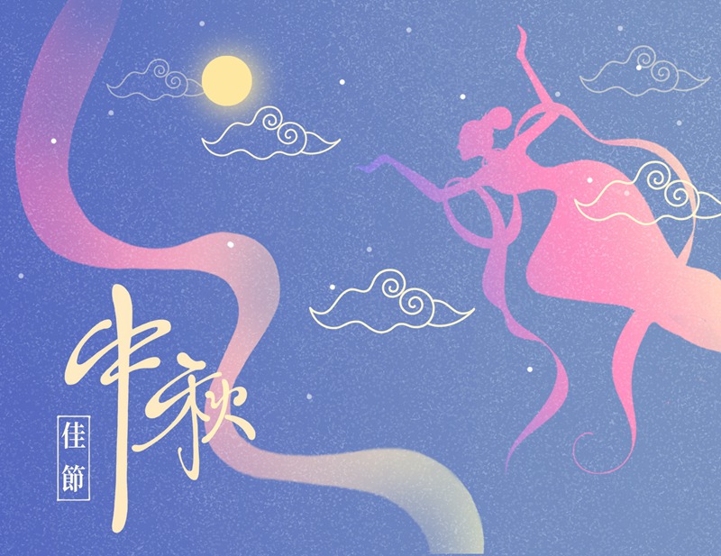 中秋节国庆月饼嫦娥玉兔宣传促销PSD海报展板模板设计素材 图片素材 第15张