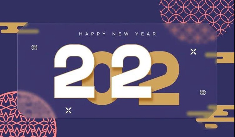 2022新年创意虎年字体海报PSD模板 图片素材 第4张