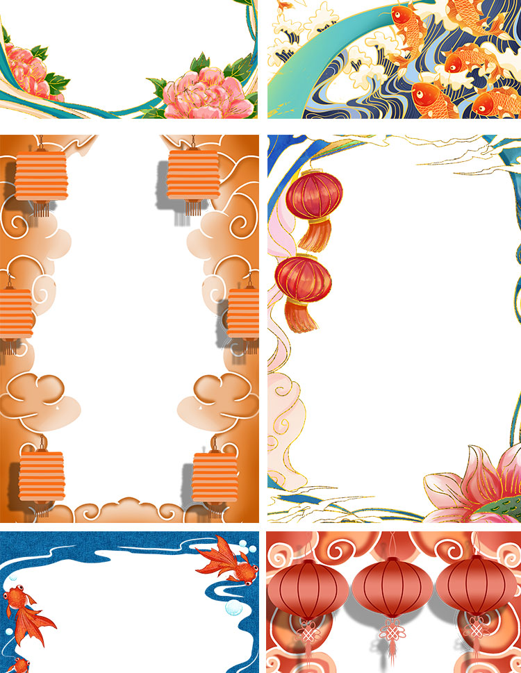 国潮手绘古风海浪花朵祥云装饰边框相框PSD素材模板 图片素材 第4张