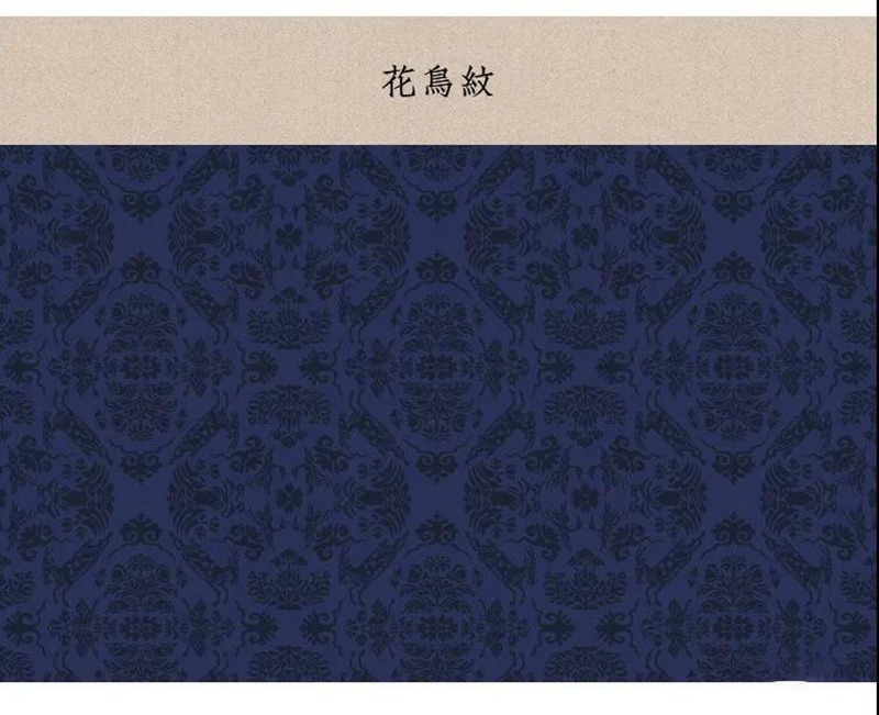 中式中国风古典底纹古代传统背景EPS格式 图片素材 第8张