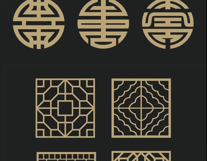 中式古典纹样免抠传统png装饰花纹EPS素材 图片素材 第25张